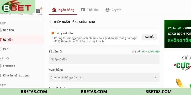Giao dịch rút tiền QR nhanh chóng, dễ sử dụng